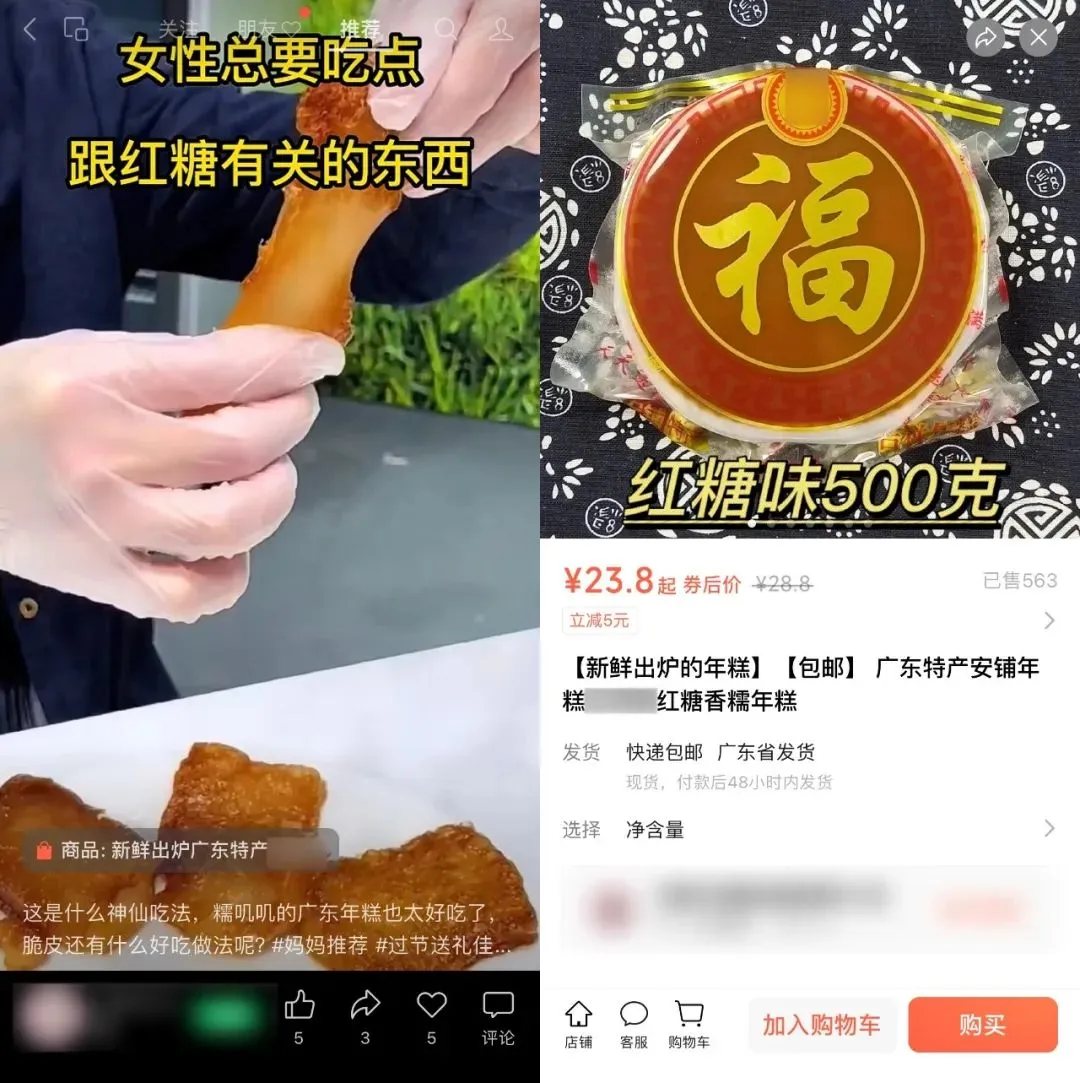 视频号搞钱思路整理：视频号短视频60种账号标签方向 帮助你轻松变现   呕心沥血整理合集-满知网